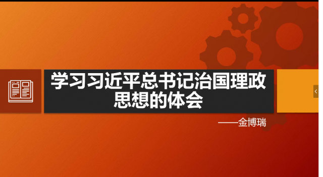 图片2_0.png
