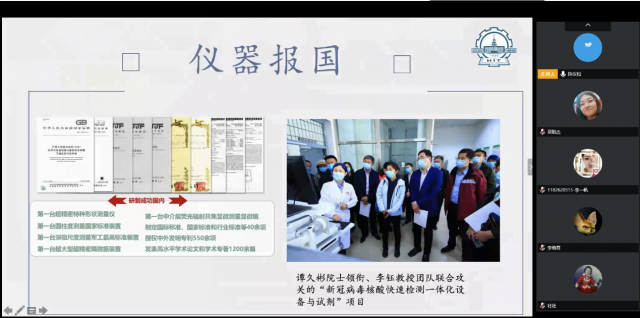 图片7.png